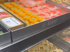 -稻香村(观前街店)
