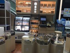 -盒马鲜生(杨高南路店)