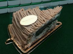 蒙布朗奶油蛋糕-布歌东京(南开大悦城店)
