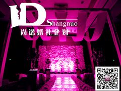 婚礼布置——尚诺婚礼策划-上海波特曼丽思卡尔顿酒店