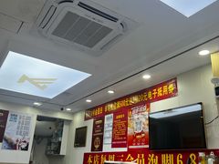 -郑远元·修脚·足道(华茂苑店)