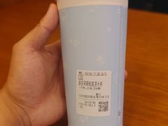 -CoCo都可(东城万达店)