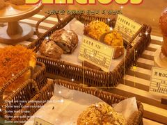 -Let's Taipei 非常烘焙(太古里店)