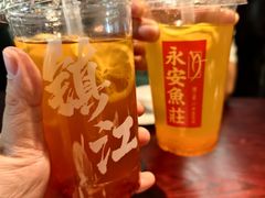 -永安鱼庄·镇江菜(东吴路店)