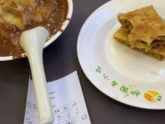 -护国寺小吃(中关村店)