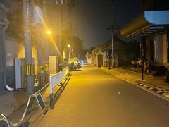 -秋果四合院酒店(北京王府井协和医院店)