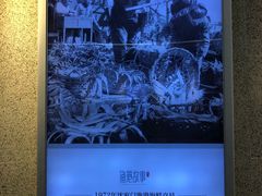 -沈家门渔港