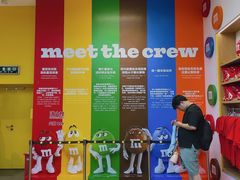 -m豆巧克力世界(上海世茂广场店)