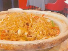-采蝶轩