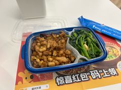 -眉州东坡(民族园店)