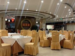 -北京全聚德(方庄店)