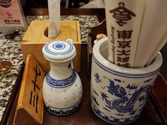 -南京大牌档(崇文门国瑞店)