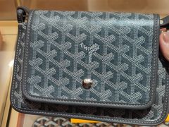 -GOYARD(恒隆广场店)
