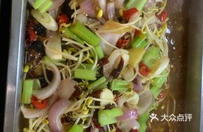 Spicy Grilled Catfish