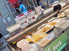 -盒马鲜生(龙德广场店)