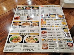 -正德顺順德雙皮奶(中信店)