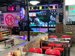 大堂-马路牙子烧烤音乐酒馆(望京店)
