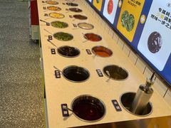 自助小料-燃尖儿自助串串火锅(新业广场店)