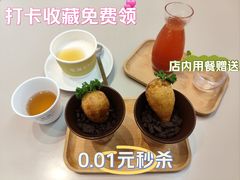 -蔡澜点心·粤菜(西单大悦城店)