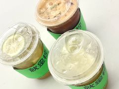 -Yes Lemon就是柠·手打柠檬茶(苏州中心一店)