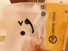 -芳叔(东方宝泰店)
