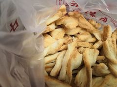 -中关村茶点