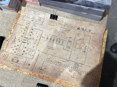 -西泠印社
