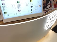 -快乐柠檬happylemon(日月光店)