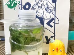 小白桶Mojito-milkplus·泰式奶茶(较场东路店)