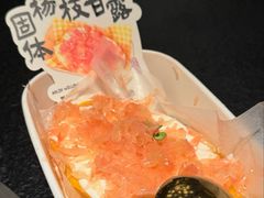-重八牛府(花乡奥莱店)
