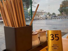 -三千粉牛肉米粉(来客茂店)