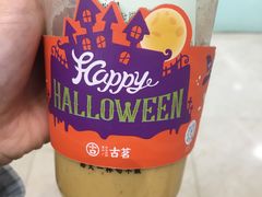 -古茗(江北万达金街店)