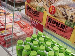 -味多美蛋糕(双安店)