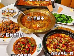 -鑫郭氏·南昌20年大排档·小龙虾羊蝎子(潮阳里店)