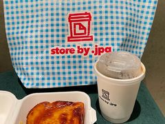 -JPG canteen(广州寺右公馆店)