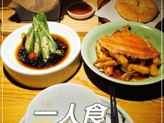 -弄堂里(雨花客厅店)