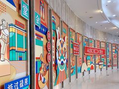 -堂会(白云店)