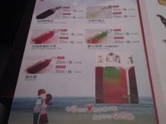 菜单-一麻一辣麻辣香锅(方庄店)