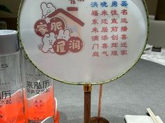 -泓历皇朝酒店(东亭店)