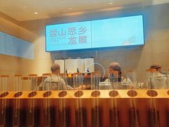 -喜茶(合肥中环城店)