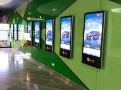 -幸福蓝海国际影城(苏州凤凰店)