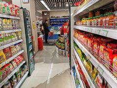 -德龙平价生活超市