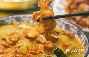 Braised Winter Melon with Crab Roe