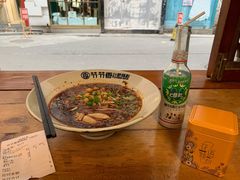 -节节香.成都非遗肥肠粉(总店)