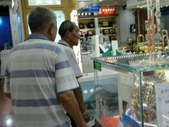 -上海市第一医药商店(南京东路店)