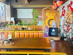 -顽啤熊·酒客酒馆(苏城夜景必选店)