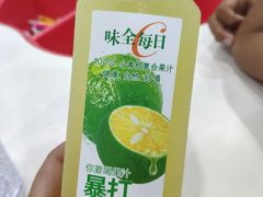 -杭州味全生技食品有限公司