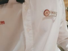 -海底捞火锅(丰尚国际广场店)