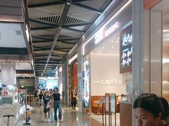 -东莞松山湖万象汇