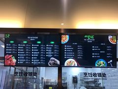 -七鲜超市(通州ONE店)
